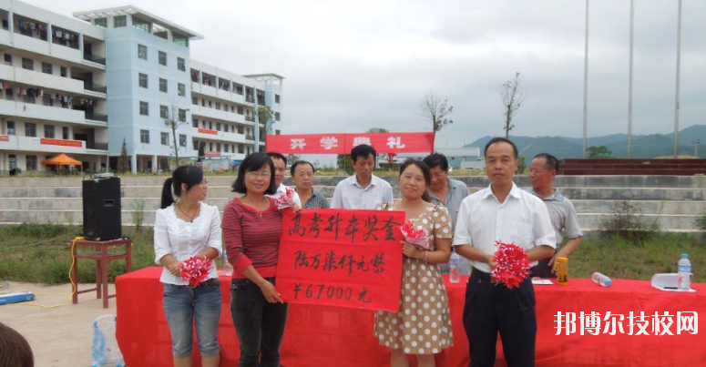石城職業(yè)技術學校2020年有哪些專業(yè)