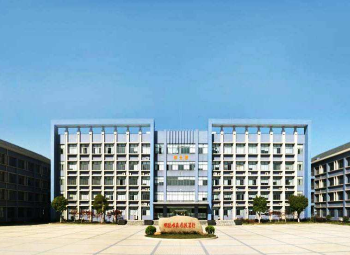 南京交通技師學(xué)院怎么樣、好不好