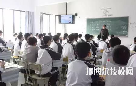 溫州市里仁科技職業(yè)學校2020年學費、收費標準