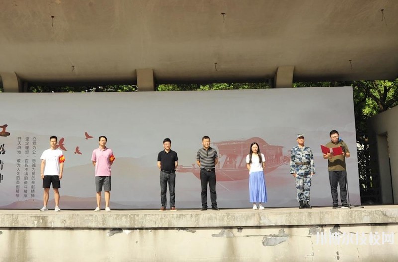 嘉善縣中等專業(yè)學校2020年報名條件、招生要求、招生對象