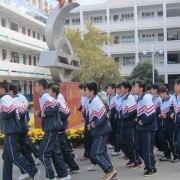 簡(jiǎn)陽育英文武職業(yè)技術(shù)學(xué)校