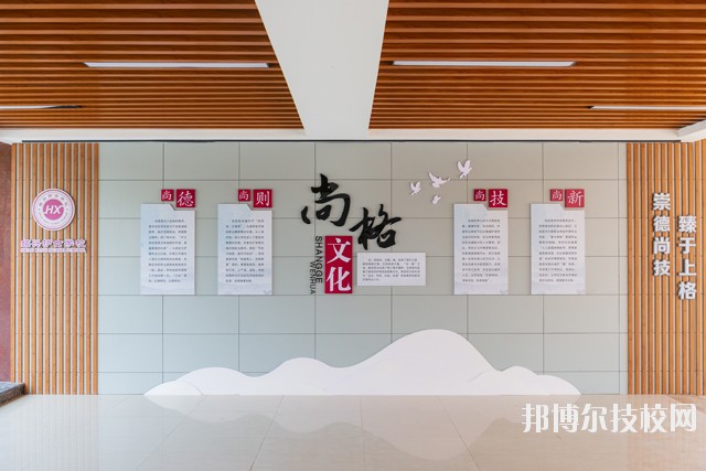 紹興護(hù)士學(xué)校2020年學(xué)費(fèi)、收費(fèi)多少
