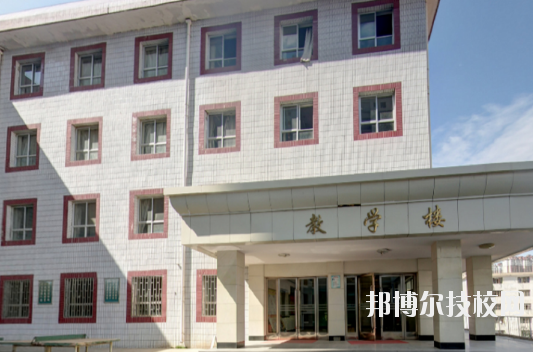 甘肅能源化工職業(yè)學(xué)院2020年學(xué)費(fèi)、收費(fèi)多少