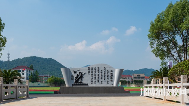 紹興護(hù)士學(xué)校2020年報(bào)名條件、招生要求、招生對(duì)象