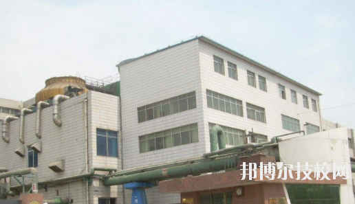 華北制藥集團有限責任公司職工技校2020年報名條件、招生要求、招生對象