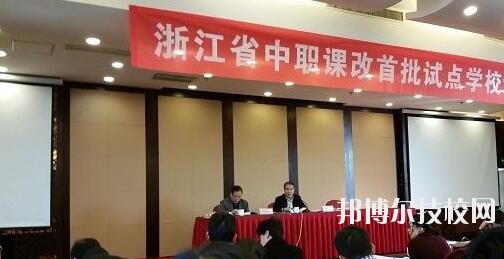 永康衛(wèi)生學(xué)校怎么樣、好不好