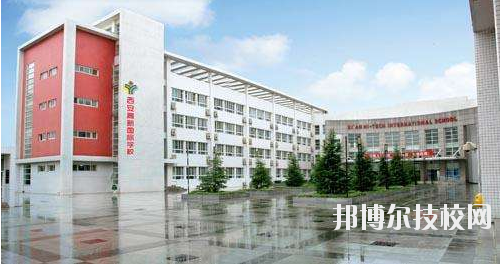 西安航天工業(yè)學(xué)校2020年報(bào)名條件、招生要求、招生對(duì)象