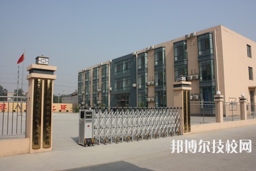 石家莊長安機(jī)電技工學(xué)校2020年報(bào)名條件、招生要求、招生對象