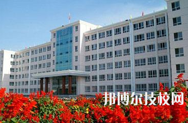 天水市職業(yè)技術(shù)學(xué)校2020年學(xué)費、收費多少