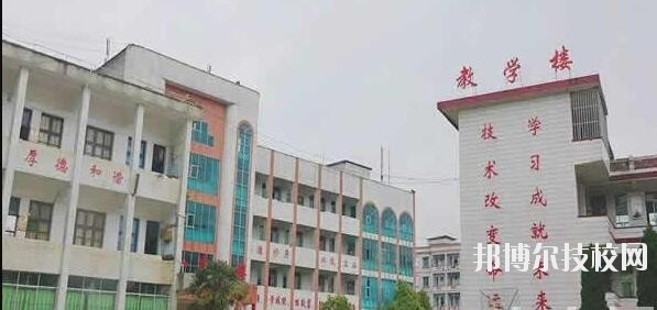 丹寨民族職業(yè)技術(shù)學(xué)校2020年學(xué)費(fèi)、收費(fèi)多少
