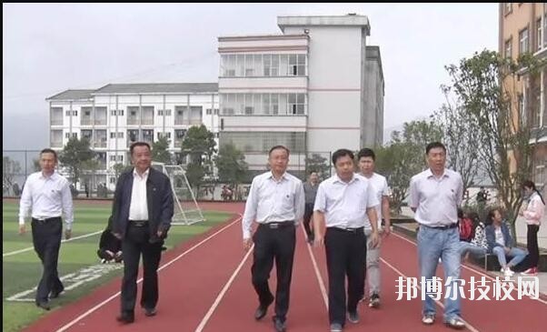 丹寨民族職業(yè)技術(shù)學校2020年報名條件、招生要求、招生對象