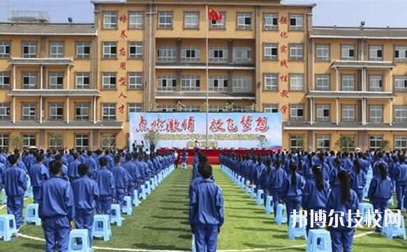 丹寨民族職業(yè)技術(shù)學(xué)校怎么樣、好不好