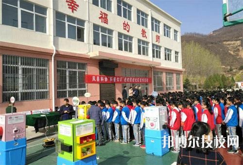 麟游縣職業(yè)教育中心2020年報(bào)名條件、招生要求、招生對(duì)象 
