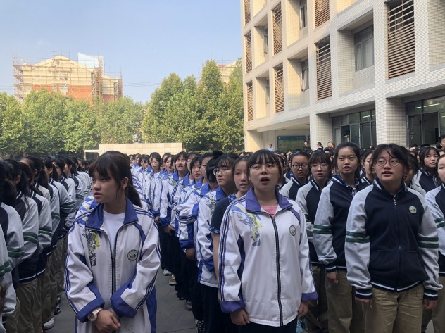 南京商業(yè)學校怎么樣、好不好