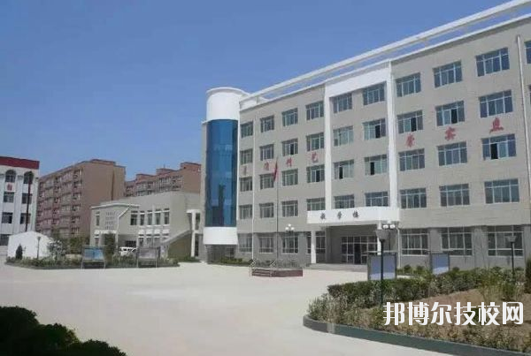 長武職業(yè)教育中心2020年報(bào)名條件、招生要求、招生對象
