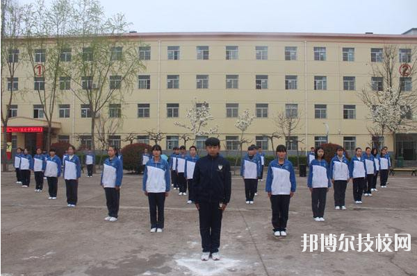 楊凌中等職業(yè)學(xué)校2020年報名條件、招生要求、招生對象