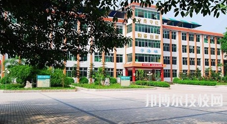 四川長寧縣職業(yè)技術(shù)學(xué)校2020年報(bào)名條件、招生要求、招生對象
