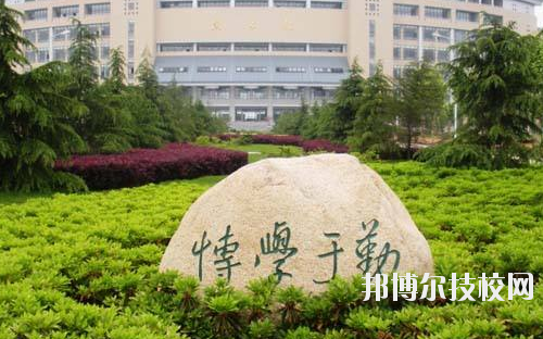 西安醫(yī)藥科技職業(yè)學校2020年招生辦聯系電話
