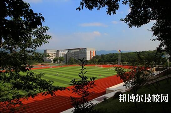 重慶工貿(mào)技師學院怎么樣、好不好