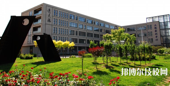 新余技師學(xué)院2020年報(bào)名條件、招生要求、招生對(duì)象
