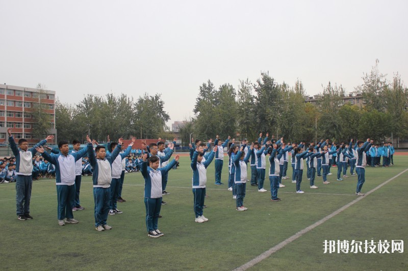 石家莊工程技術(shù)學(xué)校2020年報(bào)名條件、招生要求、招生對(duì)象