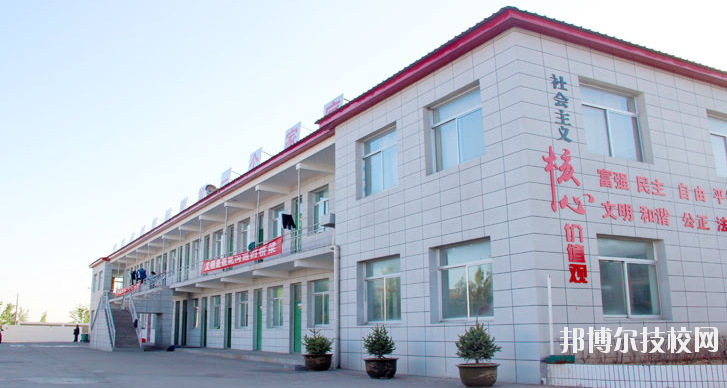 榆林益友能源化工職業(yè)技術(shù)學(xué)校2020年報(bào)名條件、招生要求、招生對(duì)象 