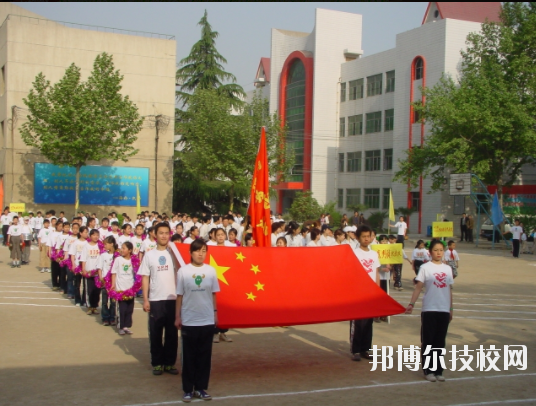 西安特殊教育職業(yè)學(xué)校2020年報(bào)名條件、招生要求、招生對象