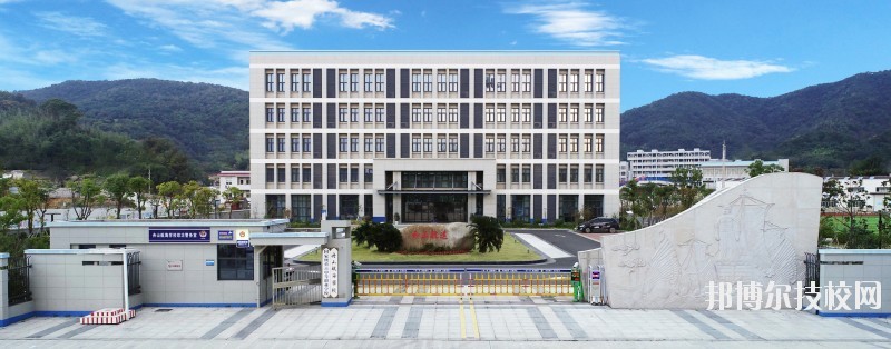 舟山航海學(xué)校2020年學(xué)費、收費多少