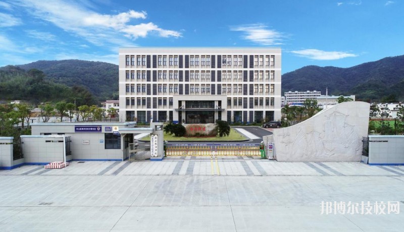 舟山航海學校2020年報名條件、招生要求、招生對象