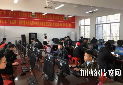 贛州工業(yè)職業(yè)中等專業(yè)學(xué)校2020年報名條件、招生要求、招生對象