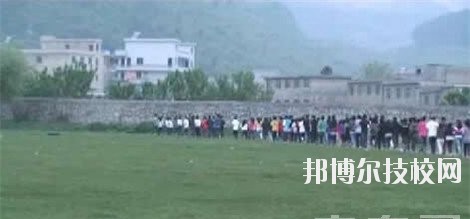 貴州畜牧獸醫(yī)學校2020年報名條件、招生要求、招生對象