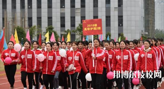 貴港市衛(wèi)生學(xué)校2020年報名條件、招生要求、招生對象
