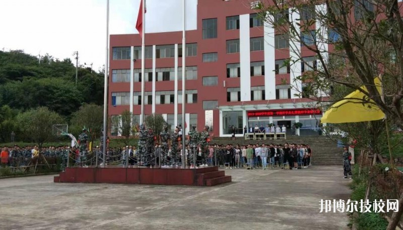 貴陽汽車工業(yè)技術學校怎么樣、好不好