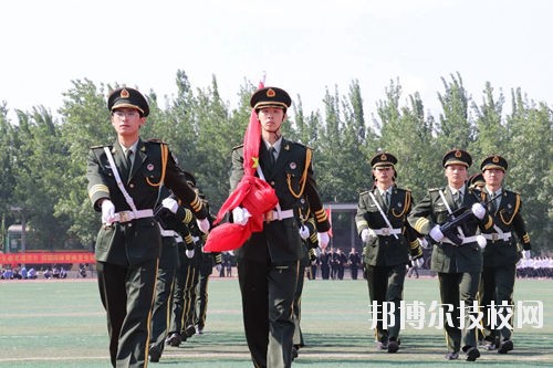 石家莊鐵路運(yùn)輸學(xué)校招生條件、招生要求、招生對象