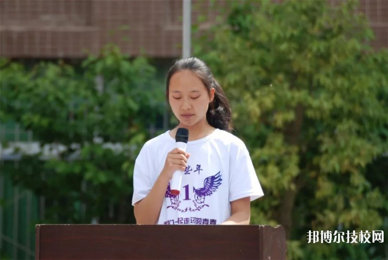 會(huì)東縣職業(yè)技術(shù)學(xué)校2020年報(bào)名條件、招生要求、招生對(duì)象