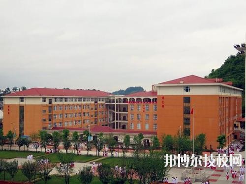 貴定中等職業(yè)技術(shù)學(xué)校2020年招生辦聯(lián)系電話(huà)