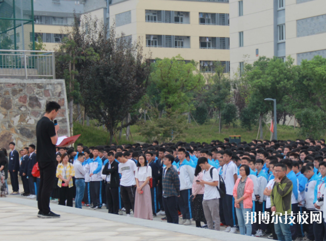 浙江建設(shè)技師學(xué)院2020年報(bào)名條件、招生要求、招生對(duì)象