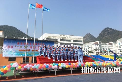 安順民族師范學校怎么樣、好不好