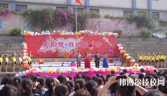 重慶醫(yī)藥科技學(xué)校怎么樣、好不好