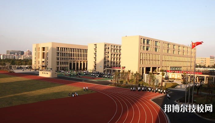 寧波第二技師學(xué)院2020年報(bào)名條件、招生要求、招生對(duì)象