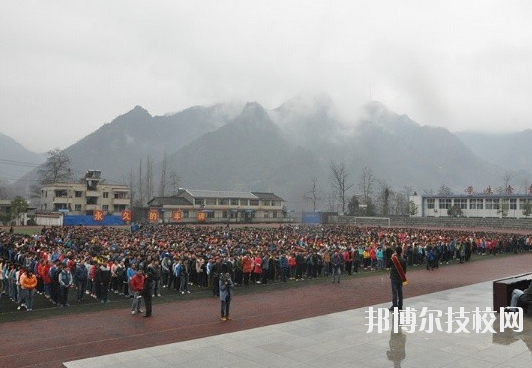 重慶城口職業(yè)教育中心2020年報(bào)名條件、招生要求、招生對(duì)象