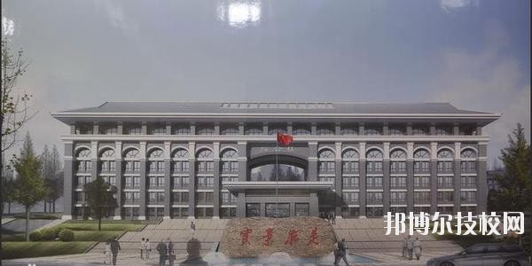 遵義航天工業(yè)學校怎么樣、好不好