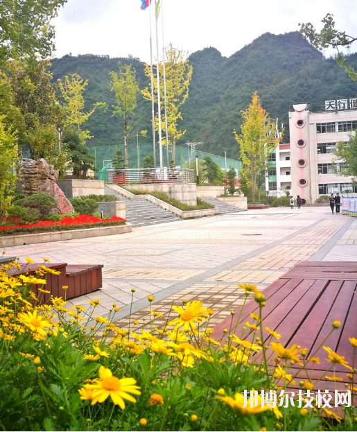 重慶城口職業(yè)教育中心學(xué)校怎么樣、好不好