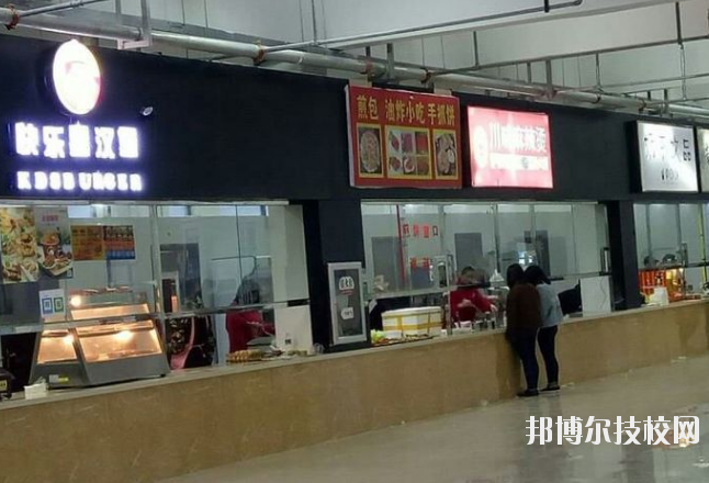 江西吉安衛(wèi)生學校怎么樣、好不好