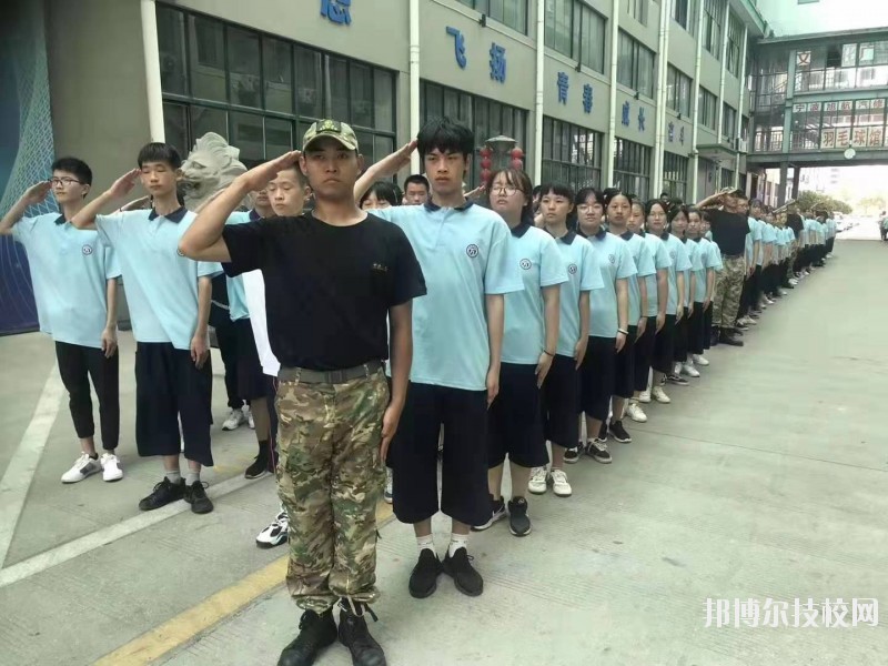 寧波黃泰技工學(xué)校怎么樣、好不好