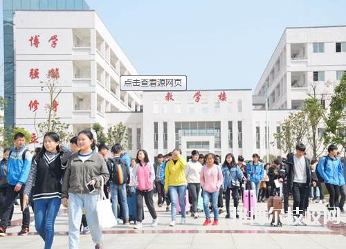 岑鞏中等職業(yè)技術(shù)學(xué)校2020年報(bào)名條件、招生要求、招生對(duì)象