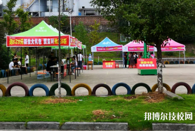 宜春工業(yè)學(xué)校怎么樣、好不好