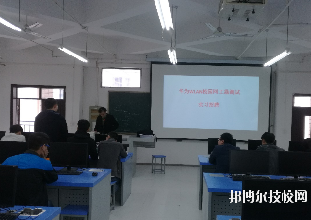 重慶華為技工學(xué)校學(xué)校怎么樣、好不好