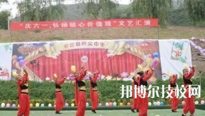 宕昌職業(yè)中等專業(yè)學(xué)校怎么樣、好不好