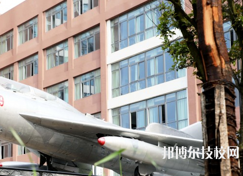 貴州航空工業(yè)技師學院怎么樣、好不好